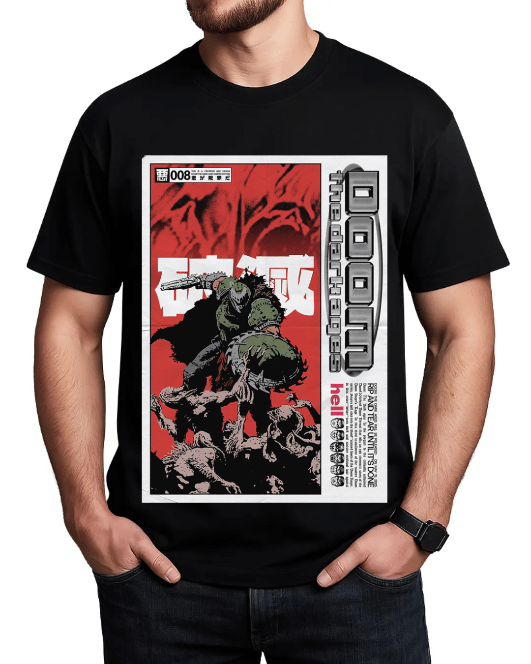 The Doom Slayer Vintage T-Shirt