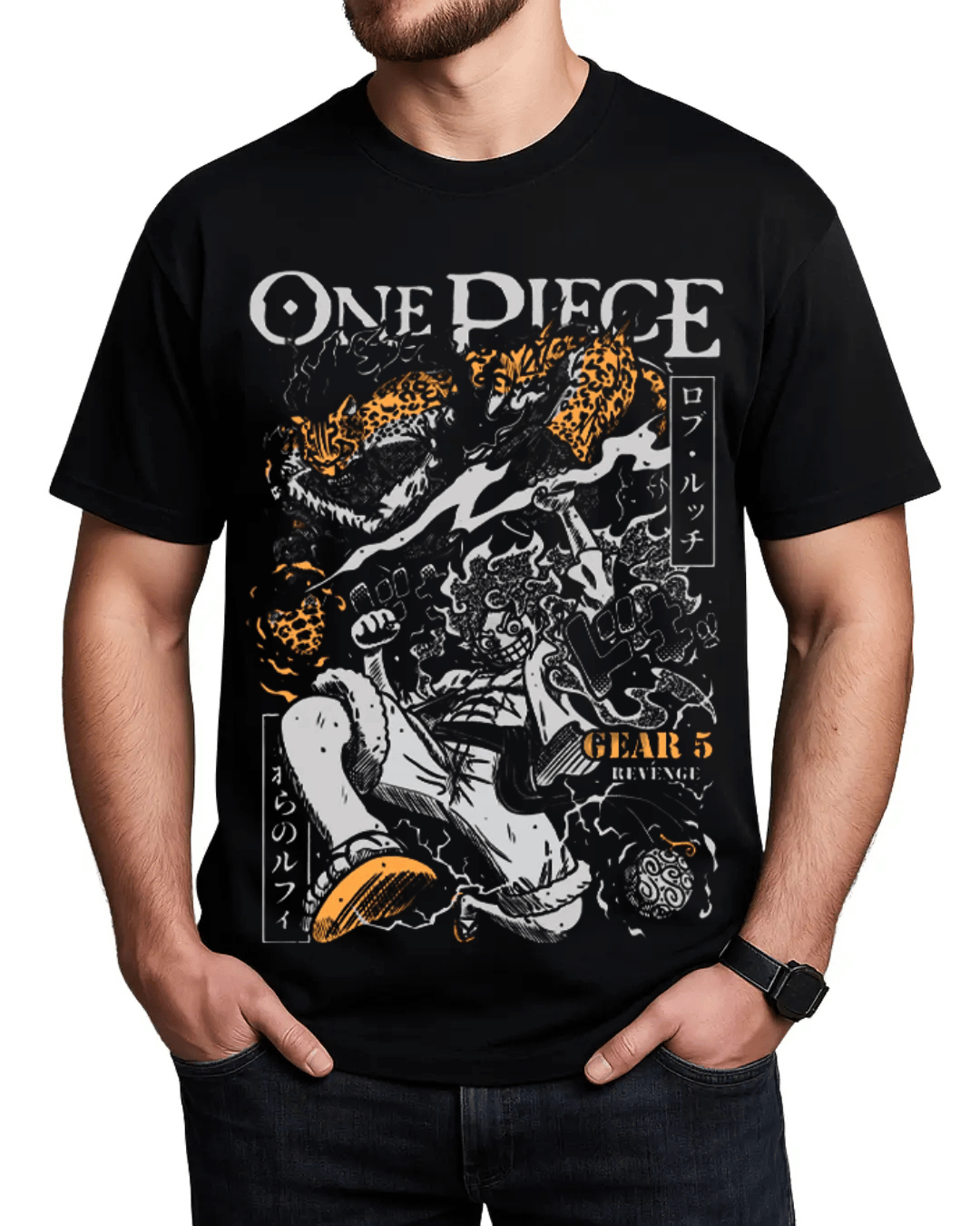 SUN VS THE BEAST 2-SIDED OVERSIZE TEE