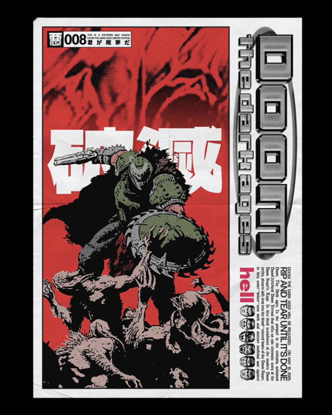 The Doom Slayer Vintage T-Shirt