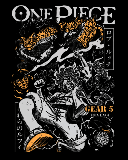 SUN VS THE BEAST 2-SIDED OVERSIZE TEE