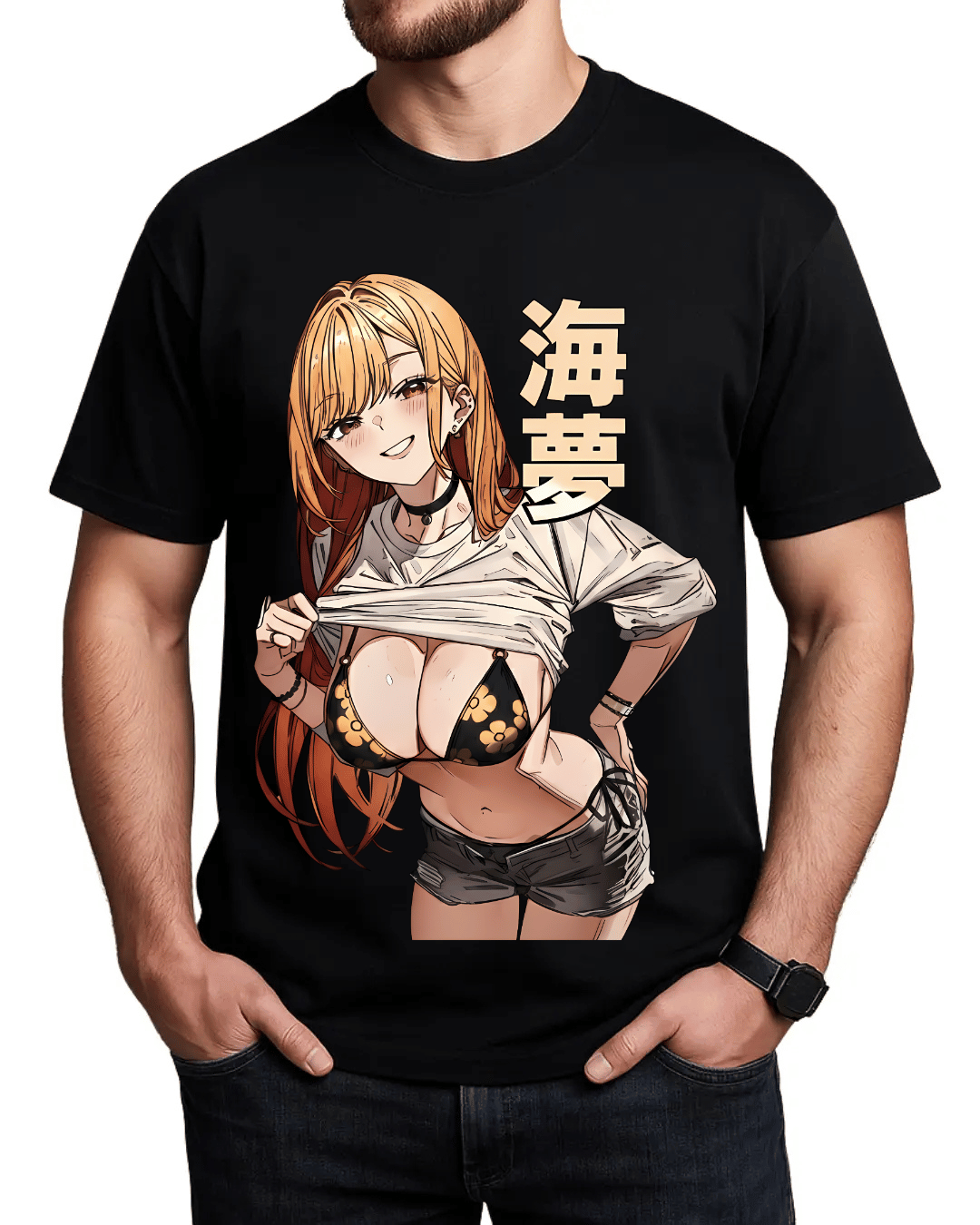 My Dress-Up Darling Marin Kitagawa Printed Unisex T-Shirt